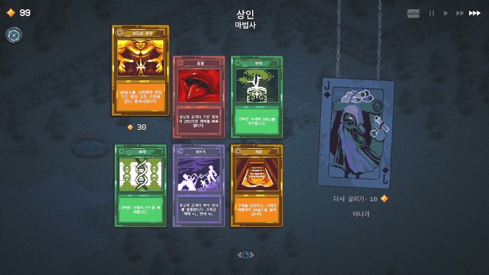 ko_05.jpg
