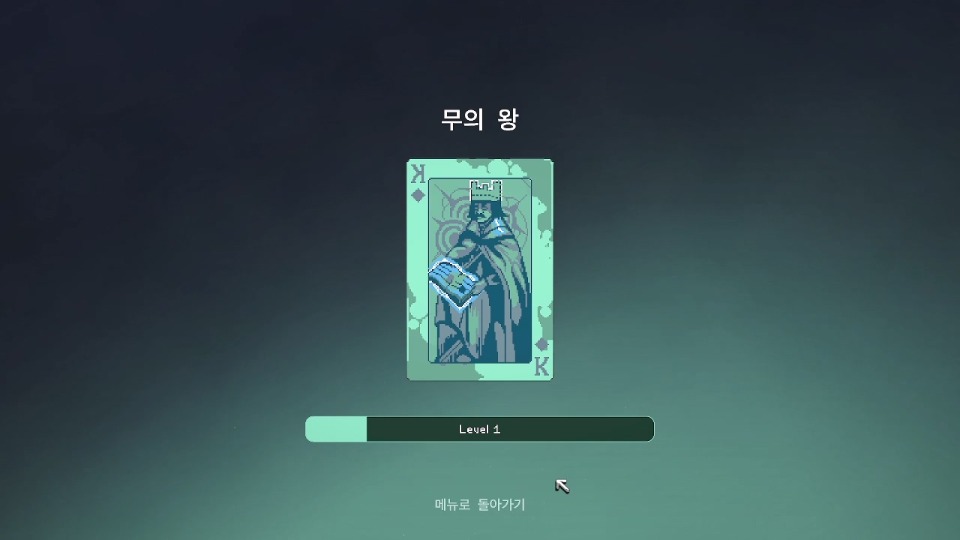 ko_10.jpg