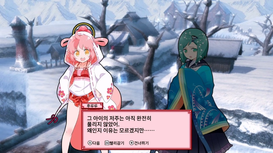 ko_01.jpg