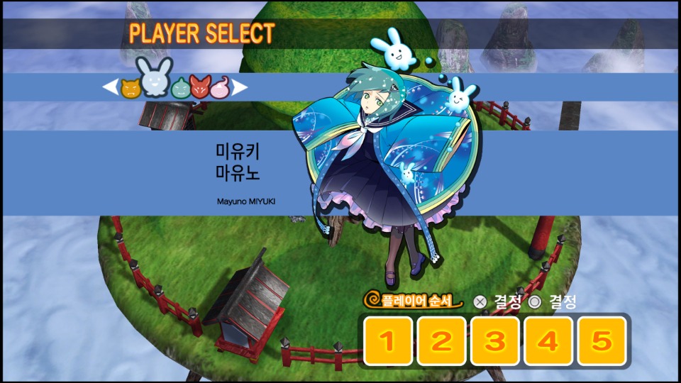 ko_02.jpg