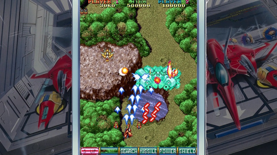 ko_toaplan_vol2_04_Grindstormer_a.jpg