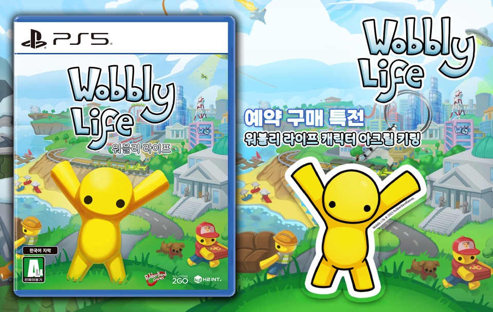 ko_preorder_PS5.jpg