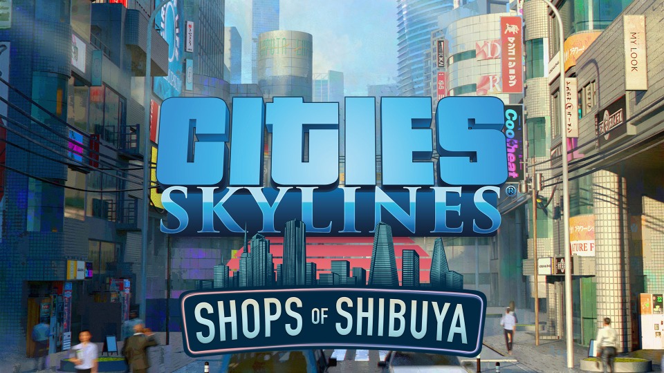 ko_01_sibuya.jpg