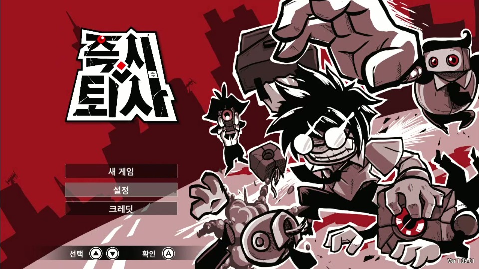 ko_01.jpg