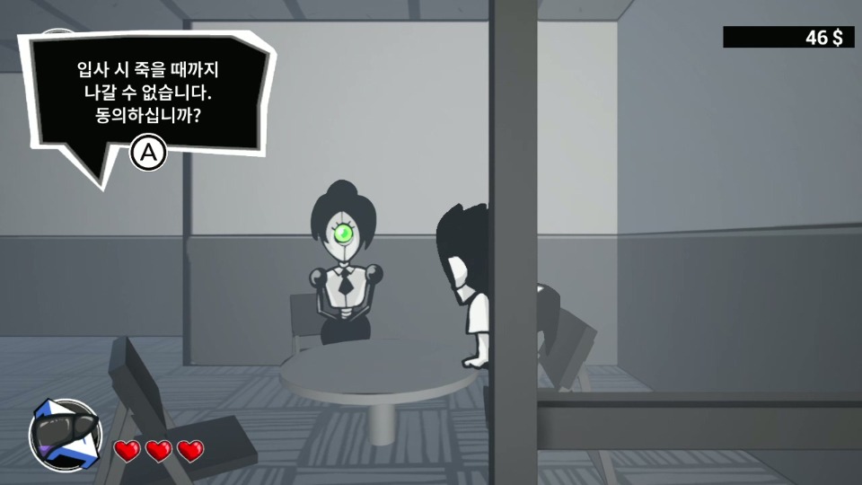 ko_06.jpg