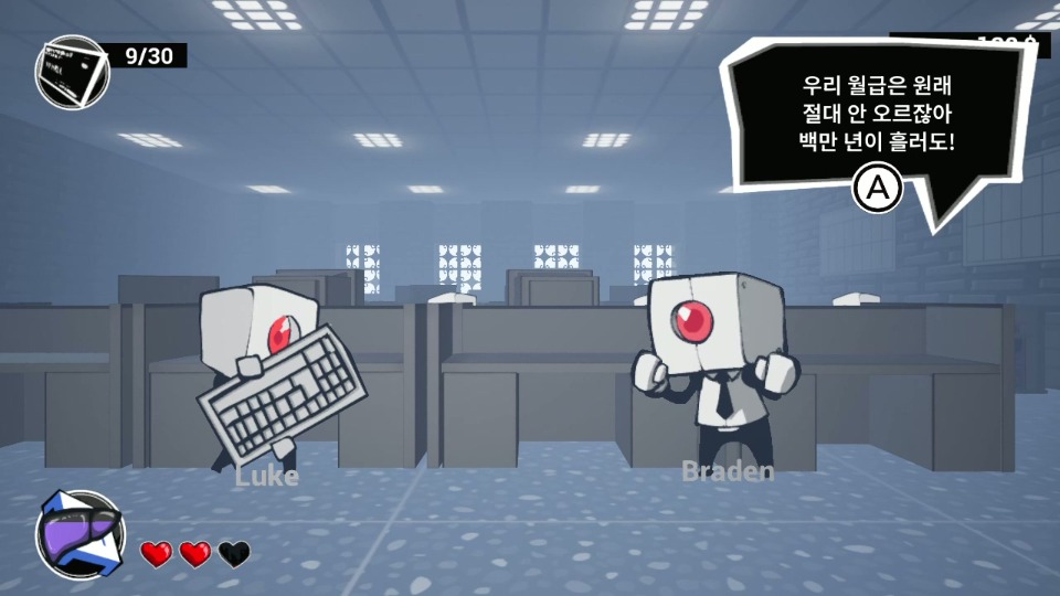 ko_07.jpg