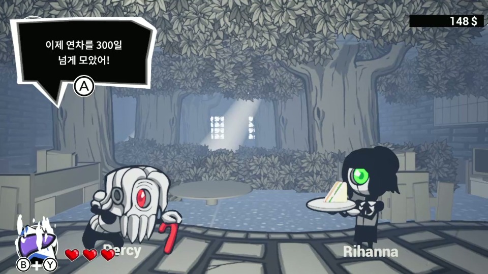 ko_09.jpg