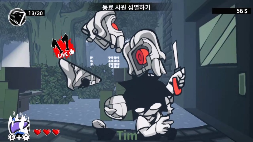 ko_12.jpg