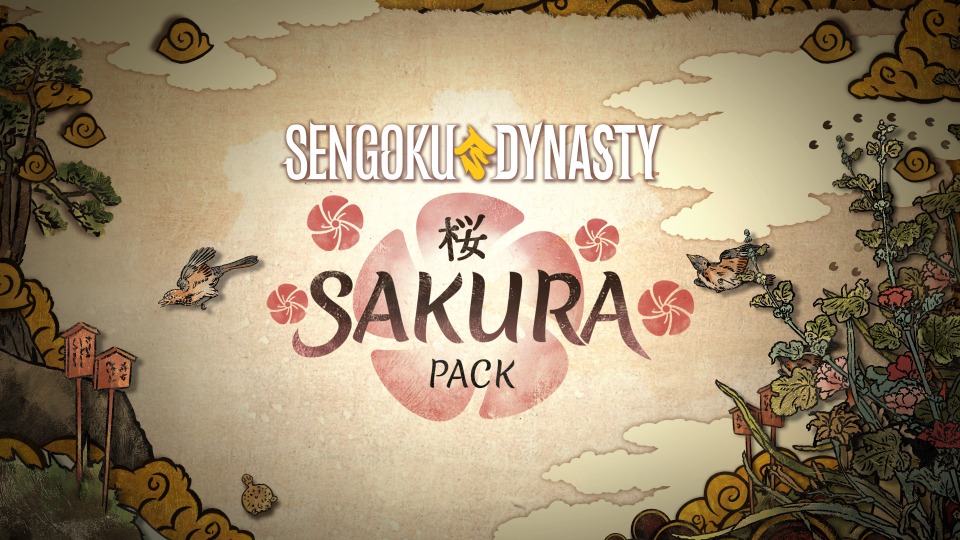 ko_00_sakura_title.jpg