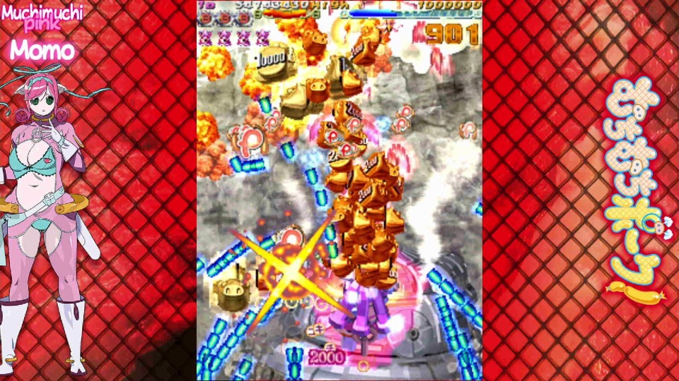 ko_muchimuchi_01.jpg