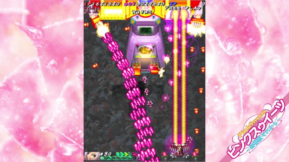 ko_pink_04.jpg