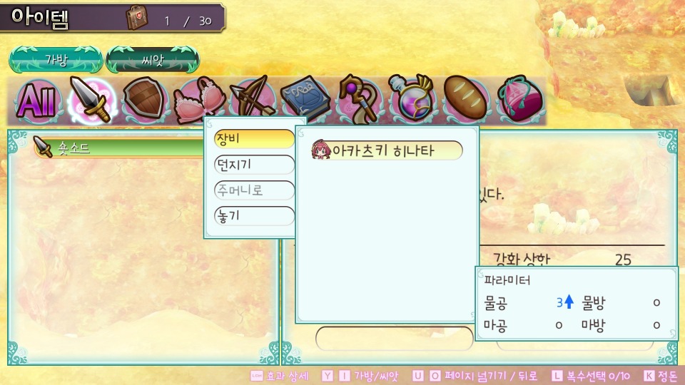 ko_02.jpg