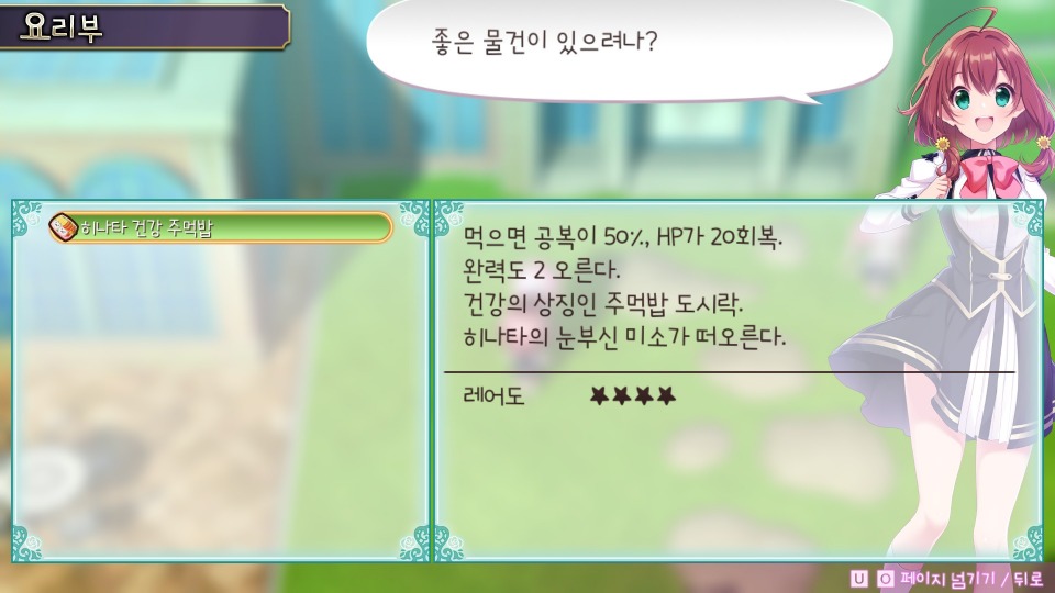 ko_08.jpg
