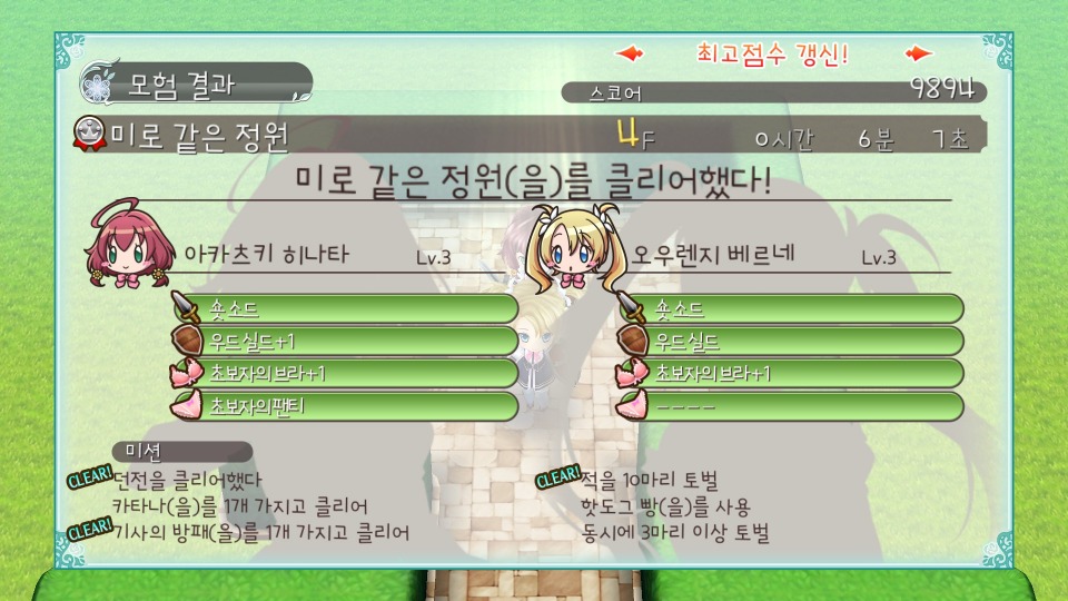 ko_09.jpg