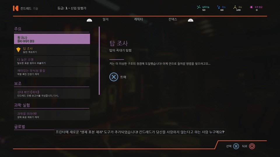ko_02.jpg