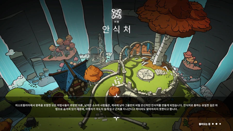 ko_04.jpg
