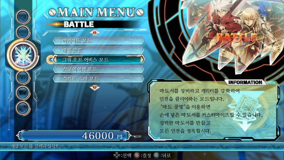 z_06.jpg