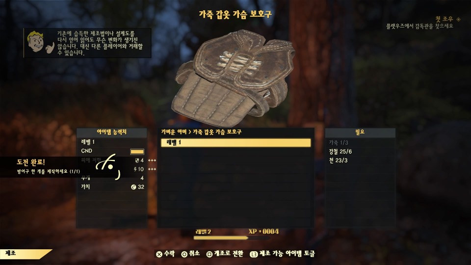 z_15.jpg