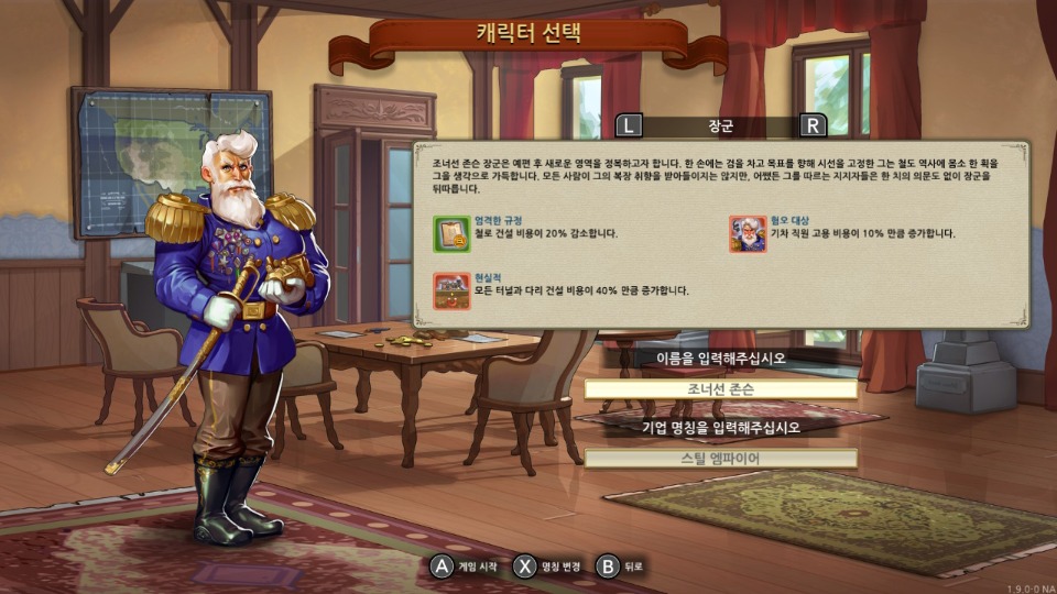 ko_03.jpg