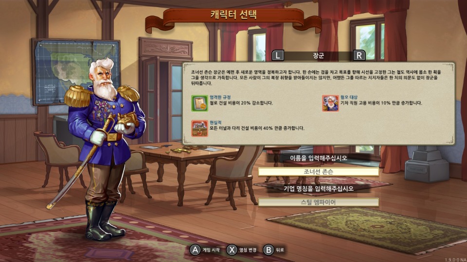ko_03.jpg
