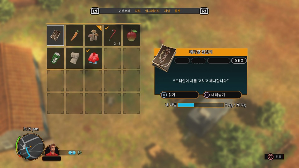 ko_07.jpg