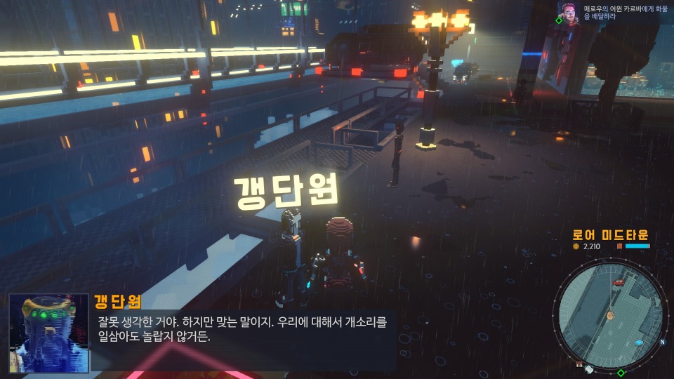 ko_07.jpg