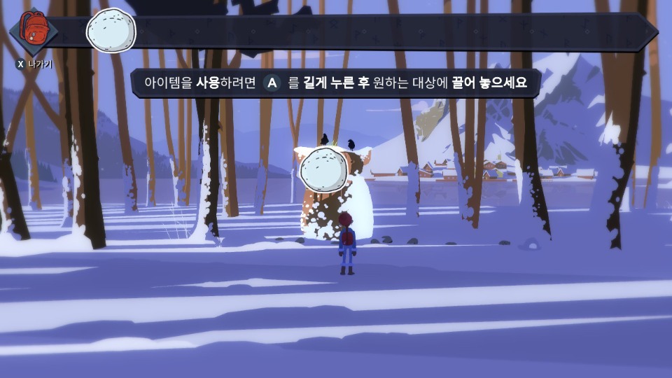 ko_04.jpg