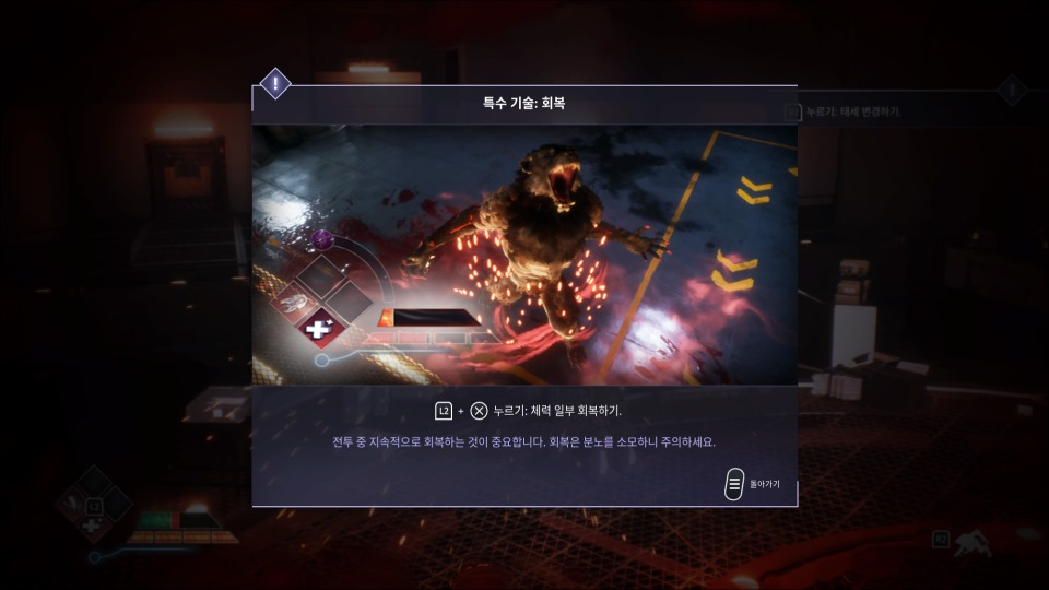 ko_11.jpg