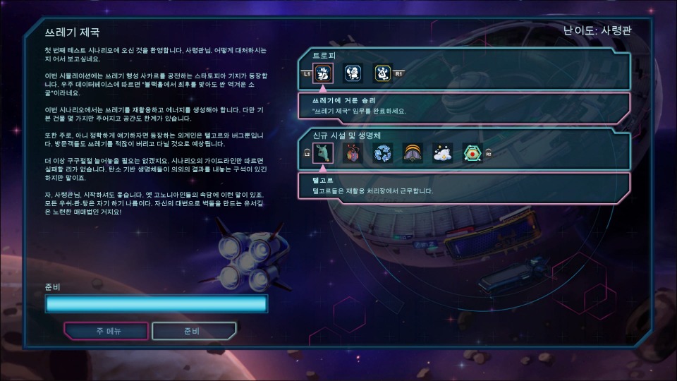 ko_05.jpg