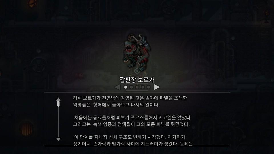ko_06.jpg