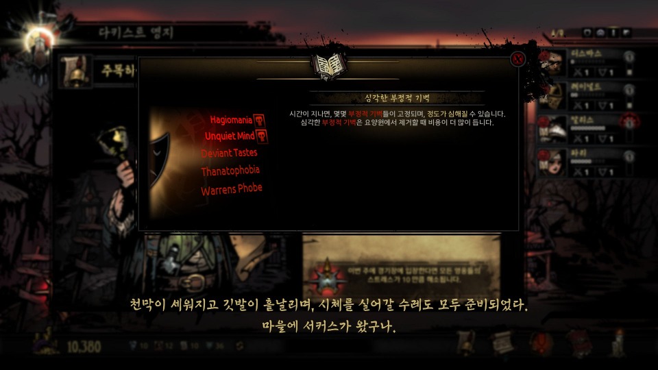 z_10.jpg