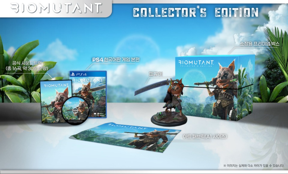 z_00_collectors.jpg