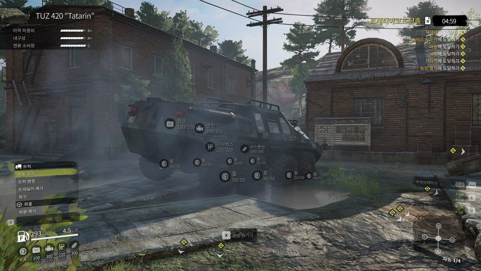 z_07.jpg