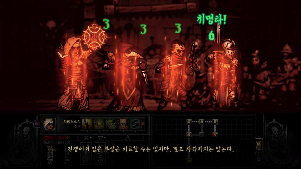 z_08.jpg