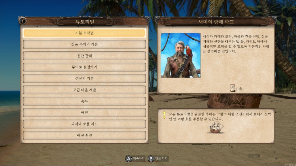 z_02.jpg