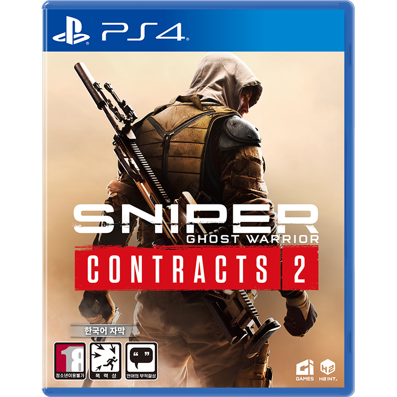 z_PS4_Package.png