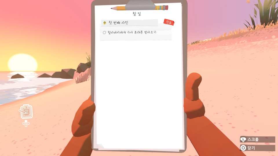 z_02.jpg