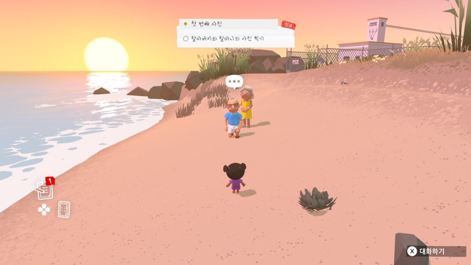 z_03.jpg