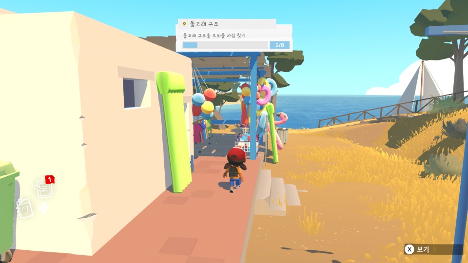 z_08.jpg