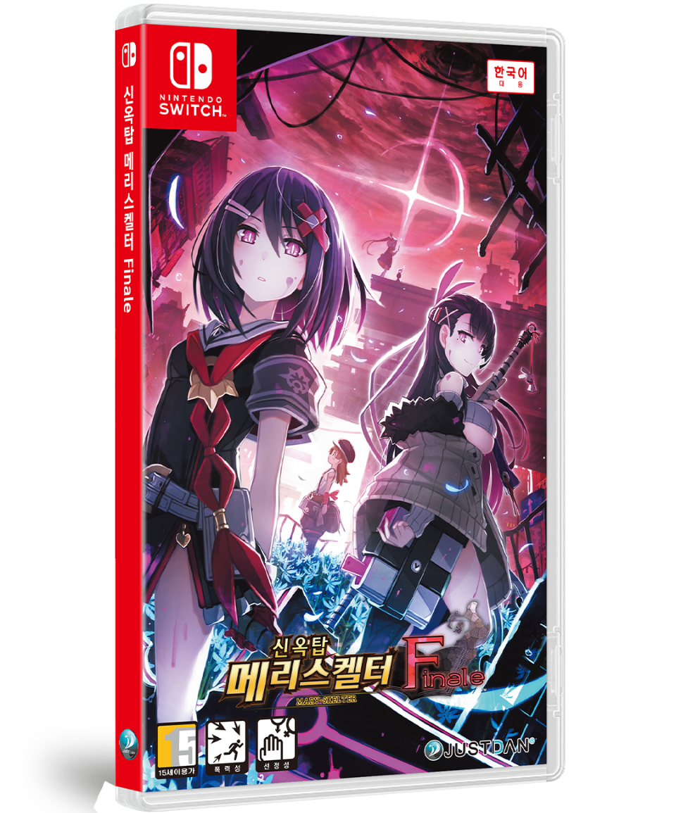 z_switch.png
