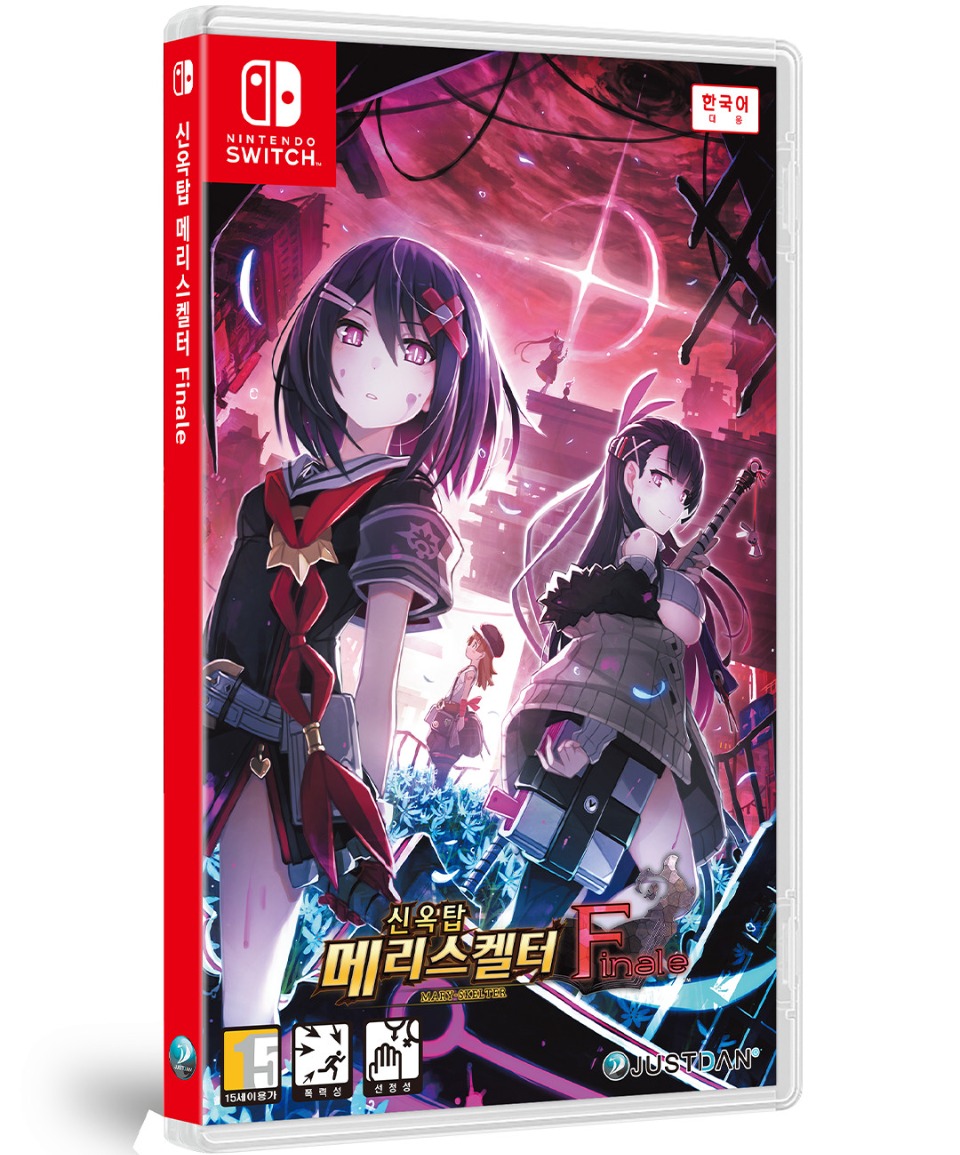 z_switch.jpg