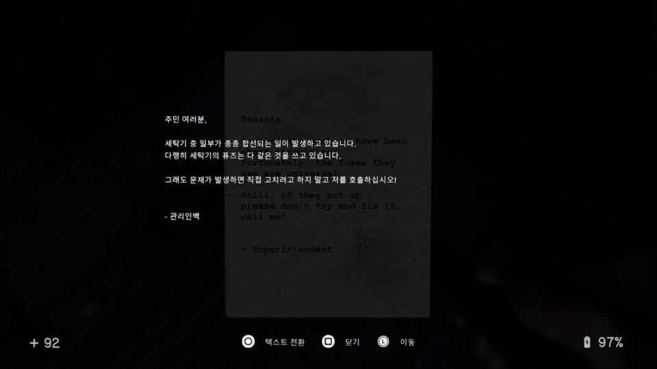 z_04.jpg