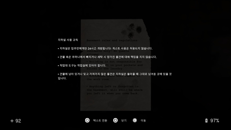 z_09.jpg