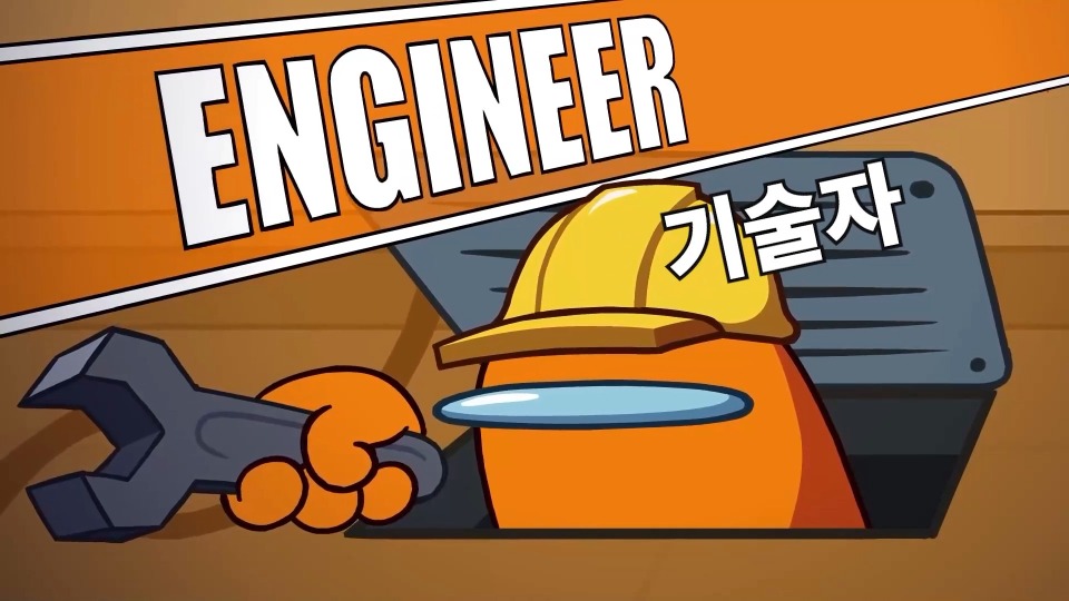 z_12_engineer.jpg