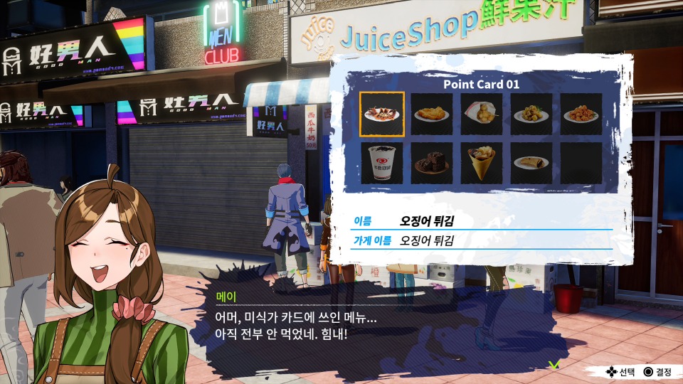 z_02.jpg