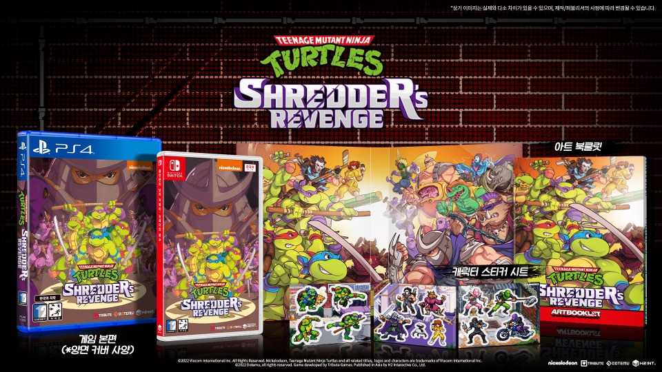 ko_TMNT_KR_STANDARD-EDITION.jpg