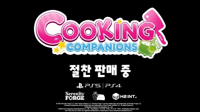 PS4/PS5 쿠킹 컴패니언 한국어판 출시 트레일러