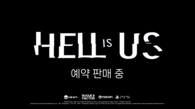 '헬 이즈 어스' 출시 예정 트레일러