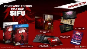 '시푸: 벤젠스 에디션’ PS4, PS5 한국어판 출시 트레일러