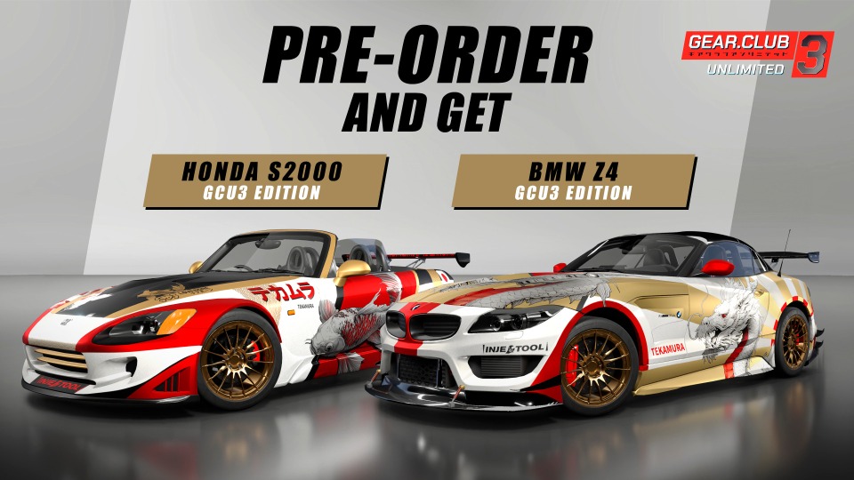 ko_07_preorder.jpg